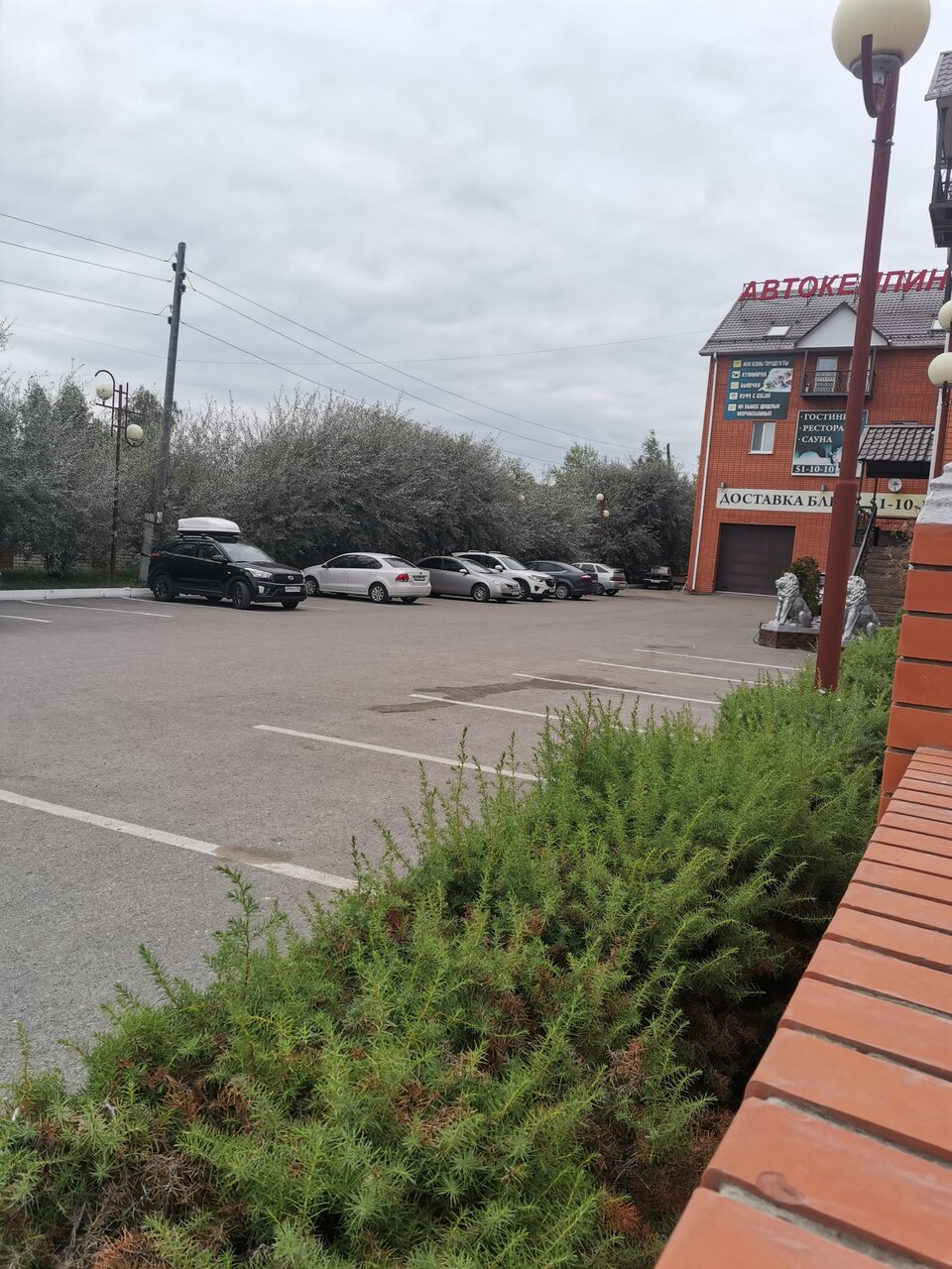 Гостиница Виктория Тюмень-89