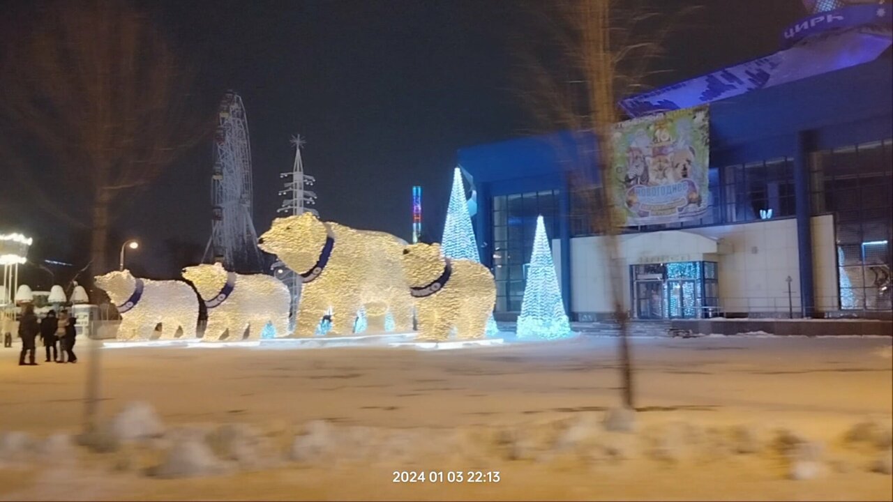 Гостиница Виктория Тюмень