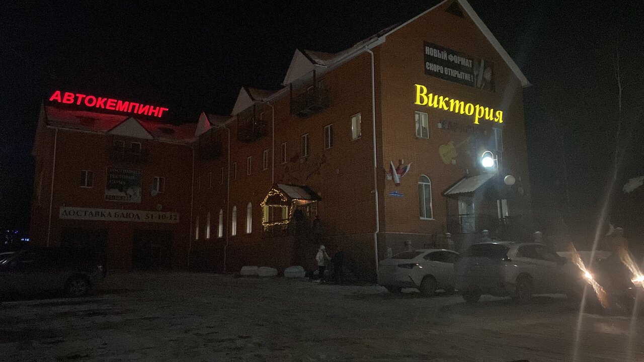 Гостиница Виктория Тюмень-56