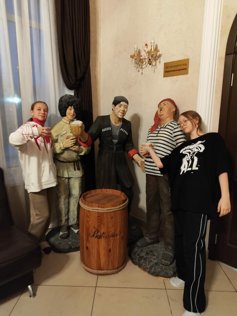 Гостиница Виктория Тюмень-116