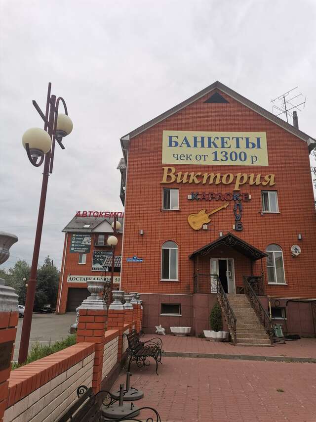 Гостиница Виктория Тюмень-76