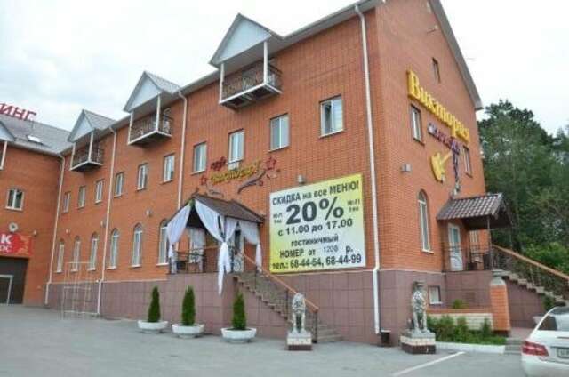 Гостиница Виктория Тюмень-18