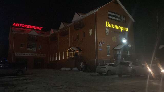 Гостиница Виктория Тюмень-55