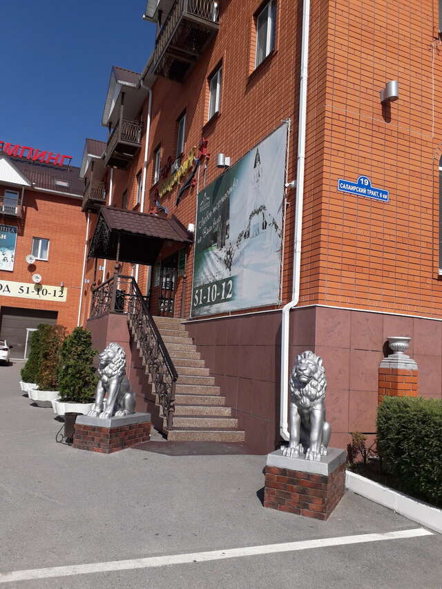 Гостиница Виктория Тюмень-48